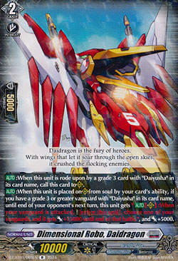 Dimensional Robo, Daidragon
