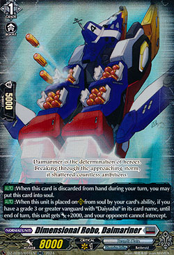 Dimensional Robo, Daimariner