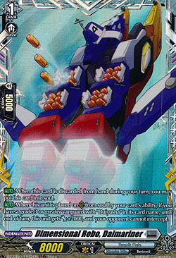 Dimensional Robo, Daimariner