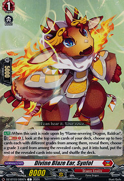 Divine Blaze Ear, Synfol