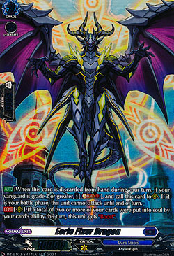 Eerie Fixer Dragon