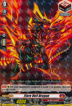 Flare Veil Dragon