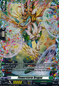 Flowerstorm Dragon