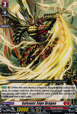 Galvanic Edge Dragon