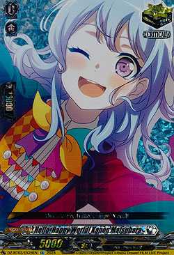 Hello, Happy World!, Kanon Matsubara