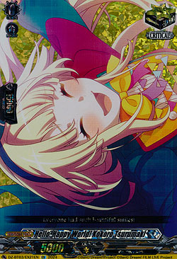 Hello, Happy World!, Kokoro Tsurumaki