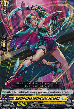 Hidden Flash Undercover, Serendis