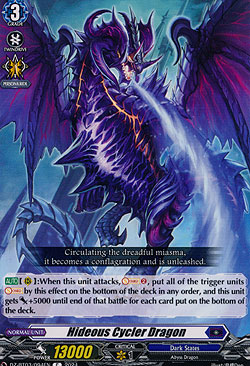 Hideacycler Dragon