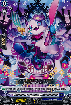 Innocent Invitation, Lalalapococo