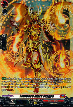 Lawrence Glare Dragon