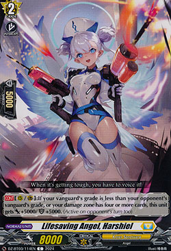 Lifesaving Angel, Haruciel