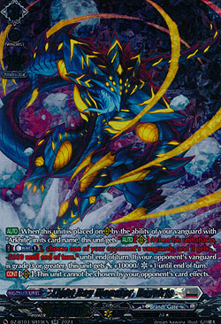 Light Ray Monster, Rayviris
