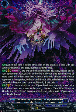 Manifestation of the Great Skyline, Grandogma