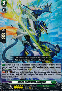 Mare Clausum Dragon