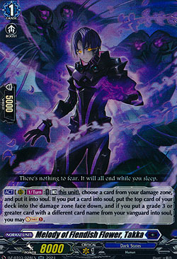 Melody of Fiendish Flower, Takka