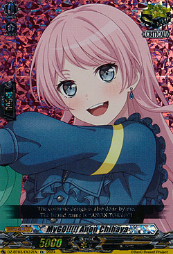 MyGO!!!!! Anon Chihaya