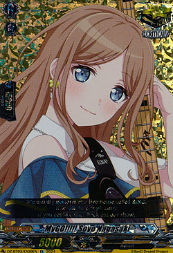 MyGO!!!!!, Soyo Nagasaki