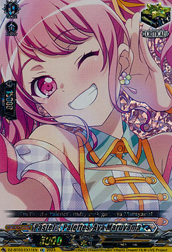 Pastel Palettes, Aya Maruyama