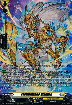 Platinamane Stallion