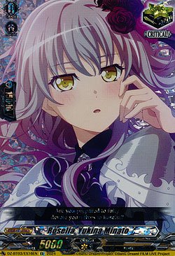 Roselia, Yukina Minato