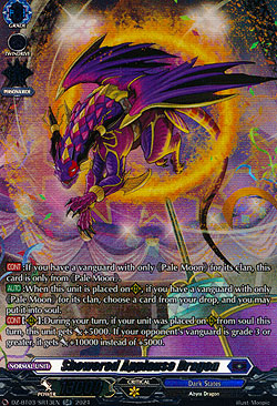 Showered Applause Dragon