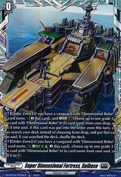 Super Dimensional Fortress, Daibase