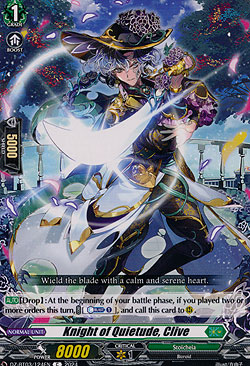 Tamed Knight, Clive