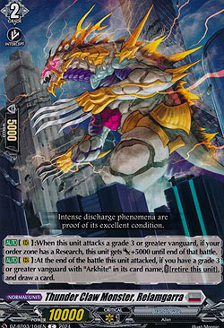 Thunder Claw Monster, Lerangarra