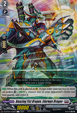 Uncanny Fist Dragon, Edolvie Dragon