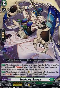 Venerable, Gamuga