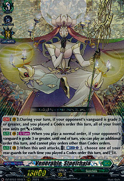 Venerable, Stoeirhaja
