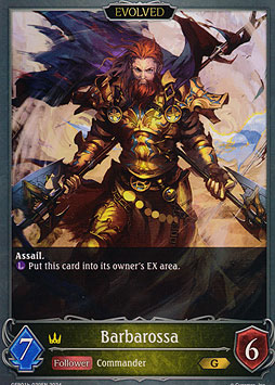 Barbarossa (Evolved)