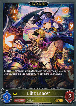 Blitz Lancer (Evolved)
