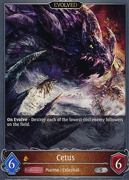 Cetus (Evolved)