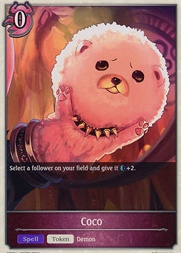 Coco Token