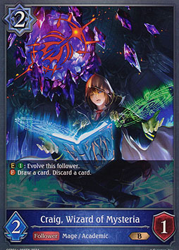 Craig, Wizard of Mysteria