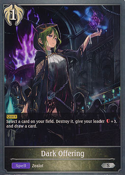 Dark Offering