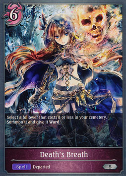 Death’s Breath