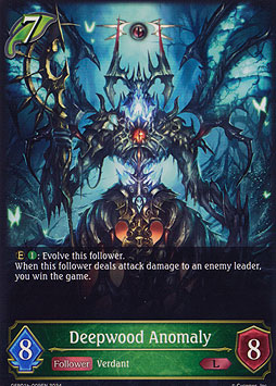 Deepwood Anomaly