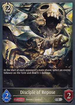 Disciple of Repose