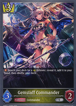 Gemstaff Commander