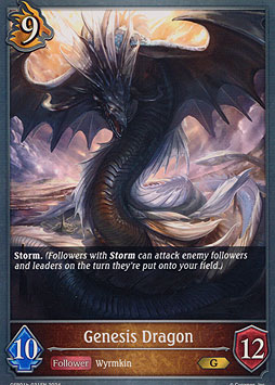 Genesis Dragon