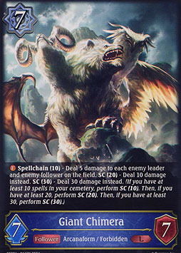 Giant Chimera