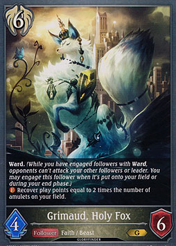 Grimaud, Holy Fox