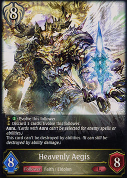 Heavenly Aegis