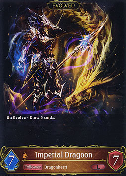 Imperial Dragoon (Evolved)