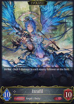 Israfil (Evolved)