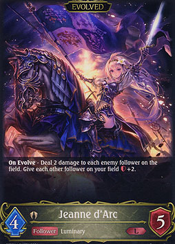 Jeanne d’Arc (Evolved)