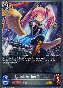 Lyrial, Archer Throne