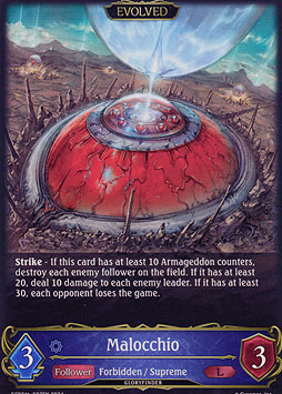Malocchio (Evolved)